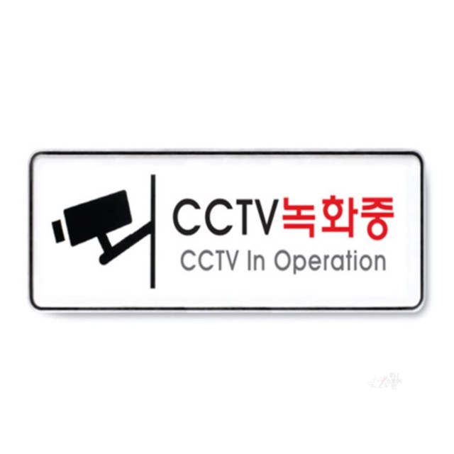 후니시스템 이미지