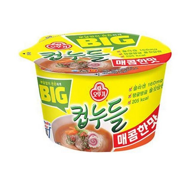 오뚜기문구 이미지
