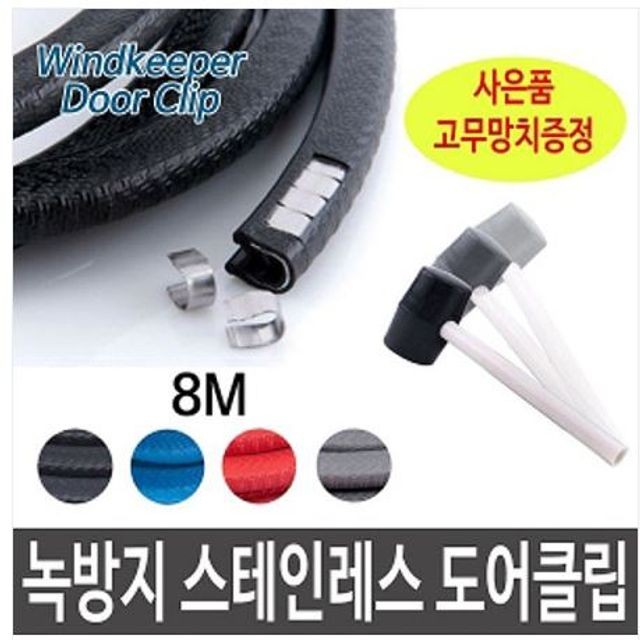 금오상사 이미지