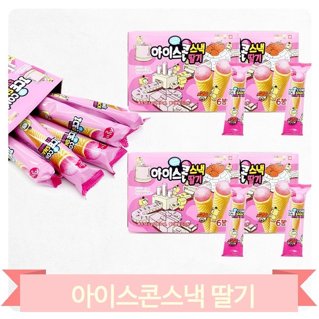 바스락 이미지