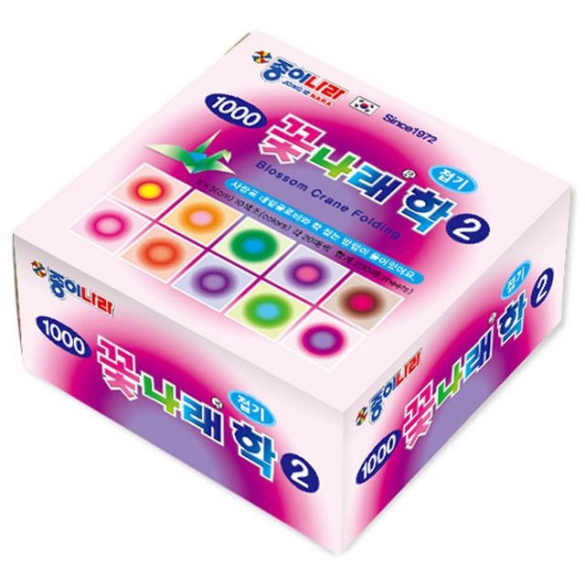 학이마켓 이미지
