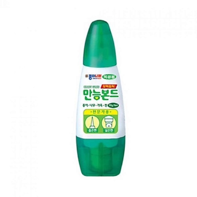 가위나라 이미지