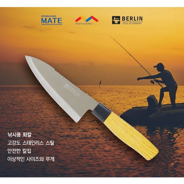 센스 이미지