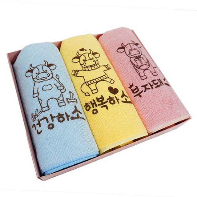 행복하소 이미지