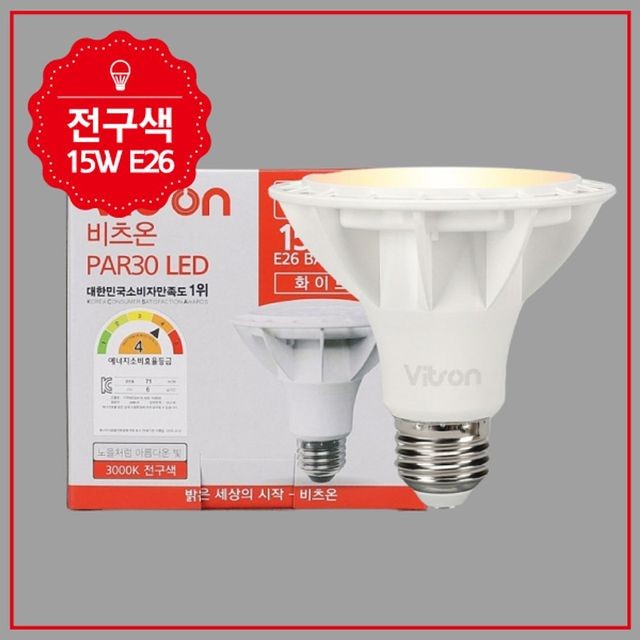 스포트코 이미지