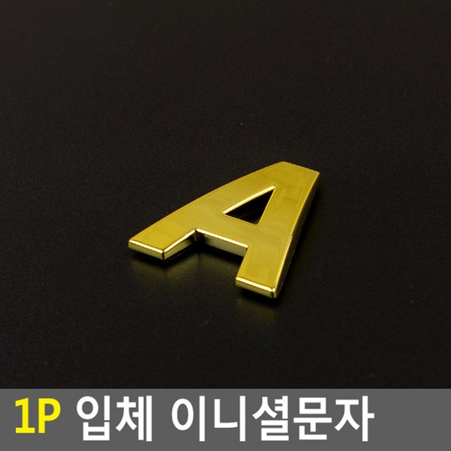 금색상회 이미지