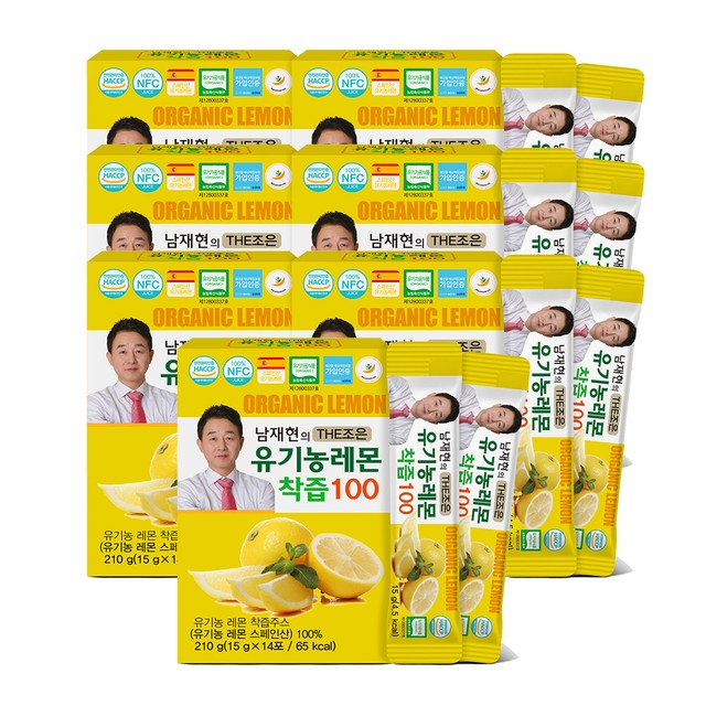 (주)코지맘바이오 이미지
