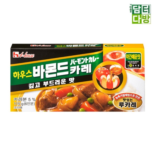 오뚜기하우스 이미지