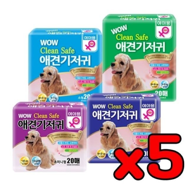 한빛크린 이미지