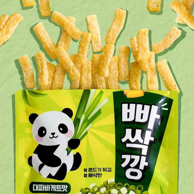 빠싹빠싹 이미지