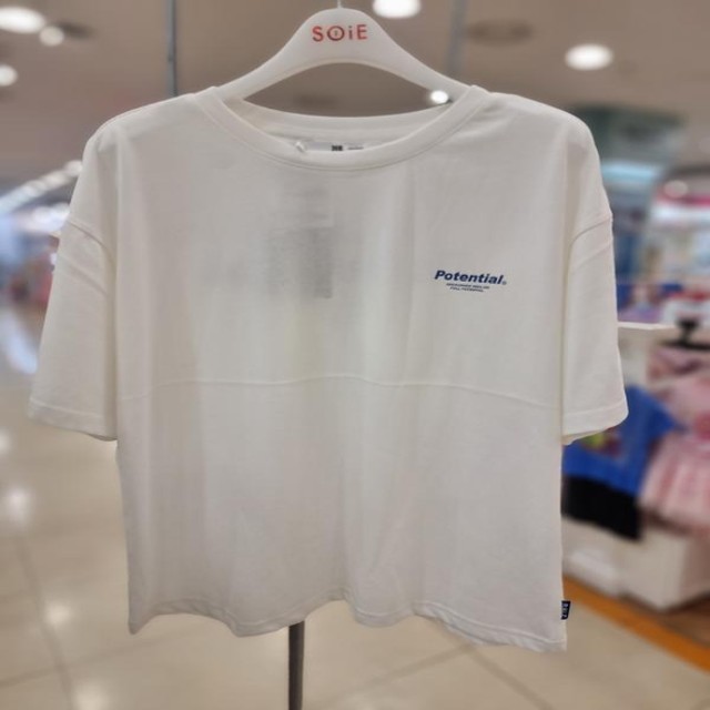(주)세이브존 이미지