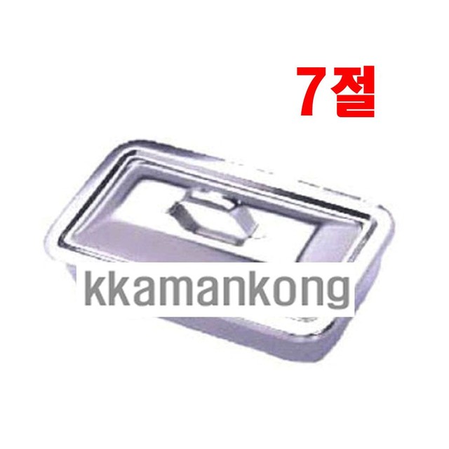 천양사 이미지