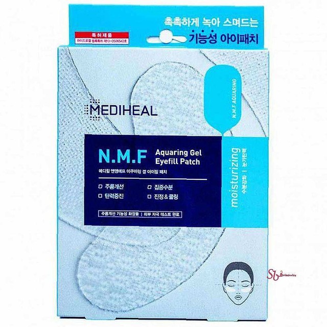 엔엠에프 이미지
