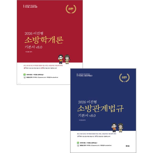 참다움 이미지