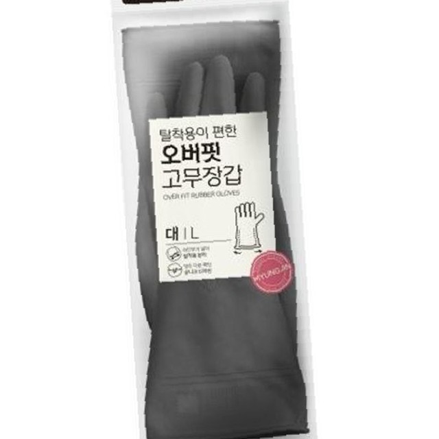 명진철물 이미지