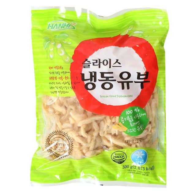 한미식품 이미지