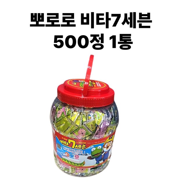 (주)태양생활건강 이미지