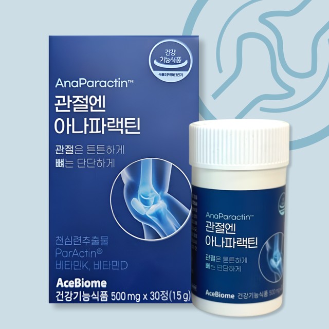 아나식품 이미지