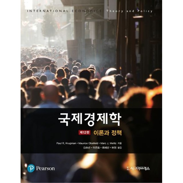 국제프레스 이미지