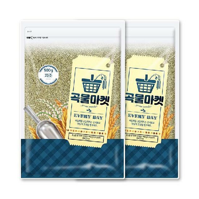 프레시마켓 이미지