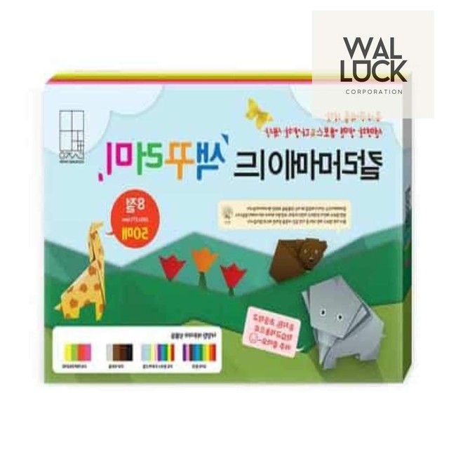 색지디자인 이미지