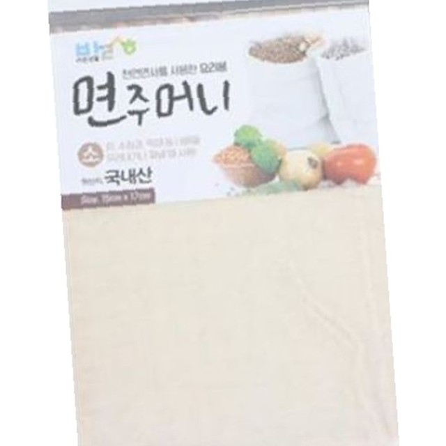 바른면 이미지