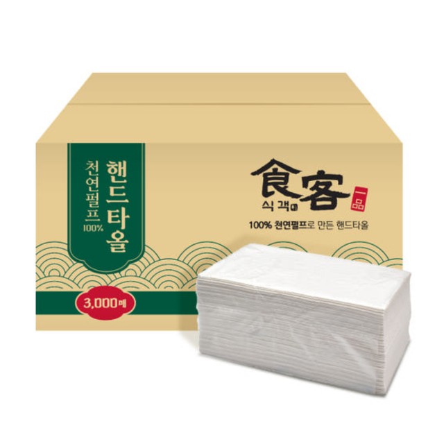 (주)팜파스 이미지