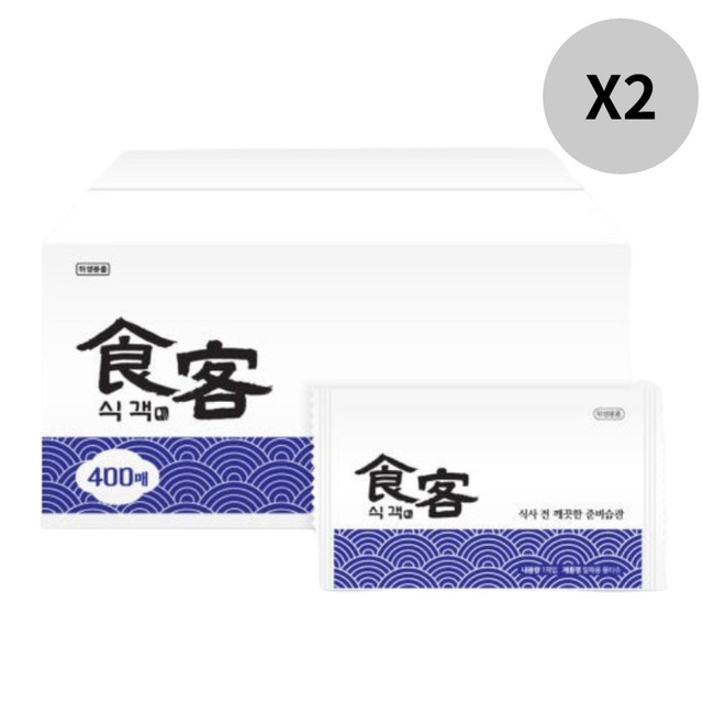 (주)팜파스 이미지