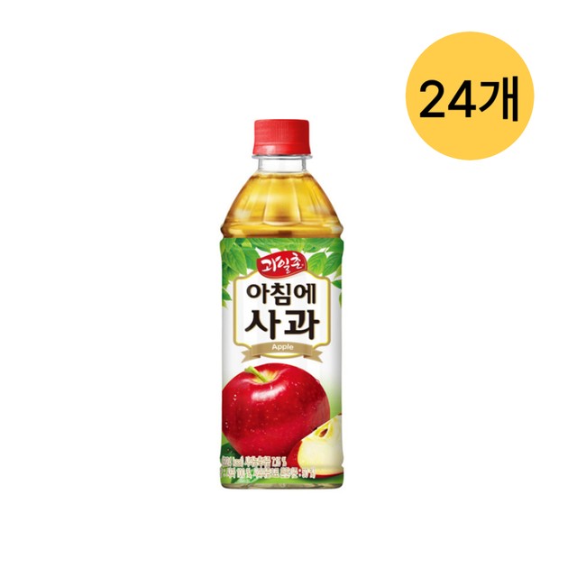 해태에이치티비(주) 이미지