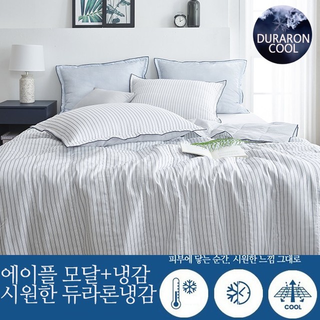 코지네스트 이미지