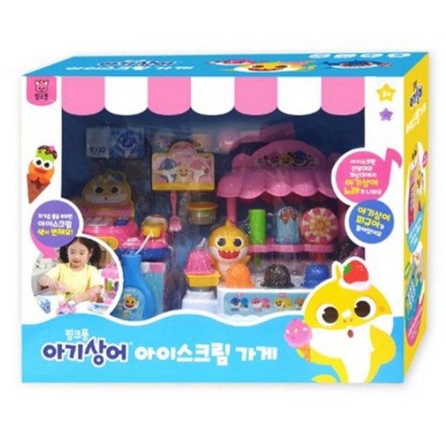 나이스아이스크림 이미지
