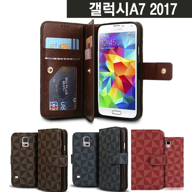 세모케이스 이미지