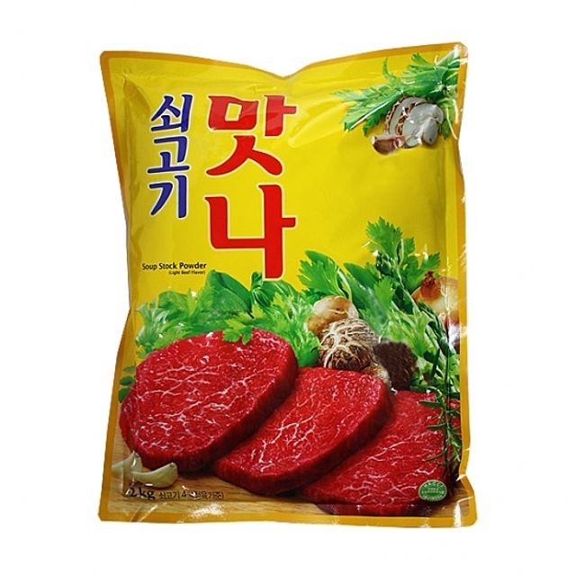 맛나 이미지