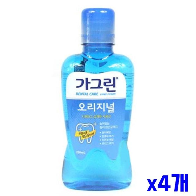 중원상사 이미지