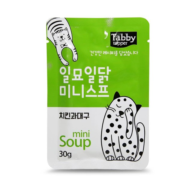 다옴푸드 이미지