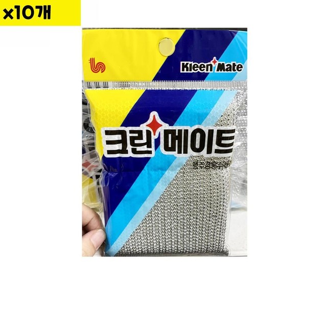 크린메이트 이미지