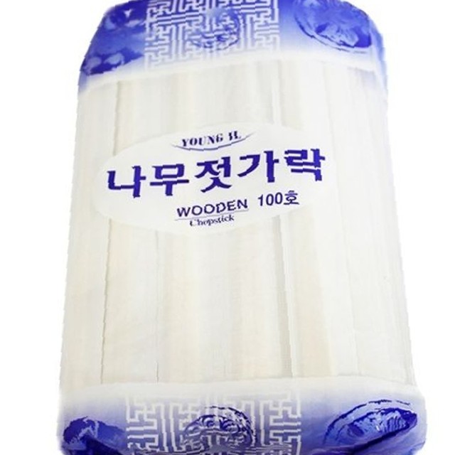 영일산업 이미지