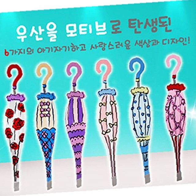 코라존 이미지