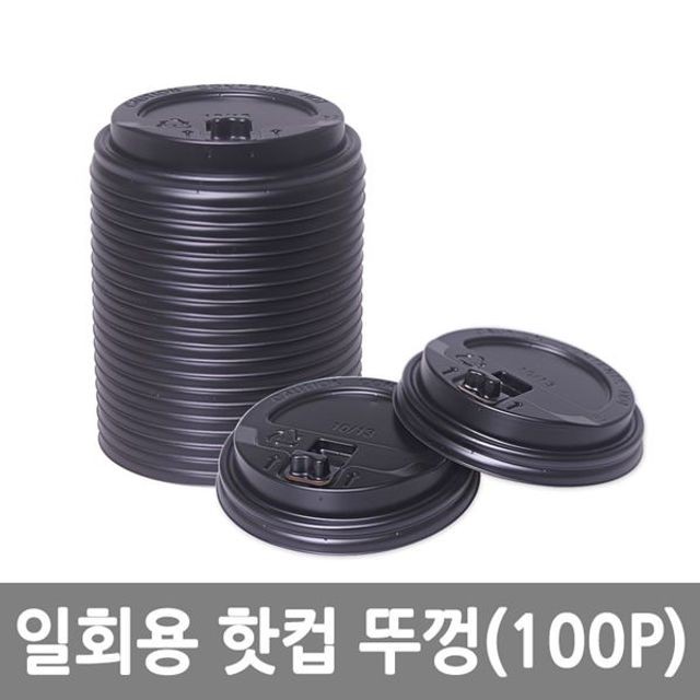 13온스 이미지