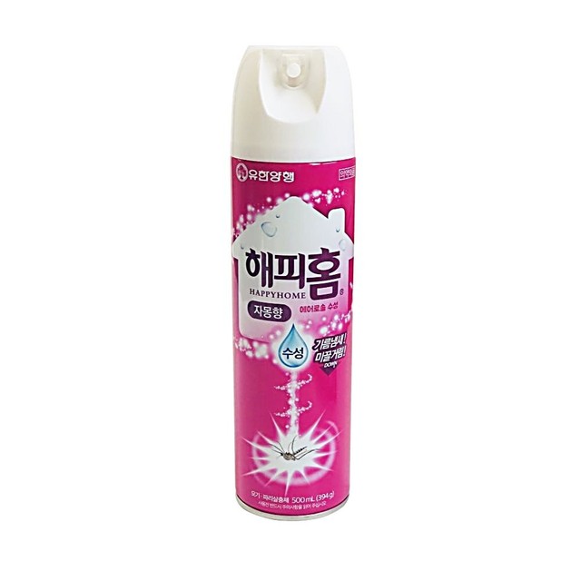 해피홈 이미지