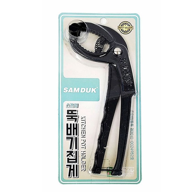 대용식당 이미지