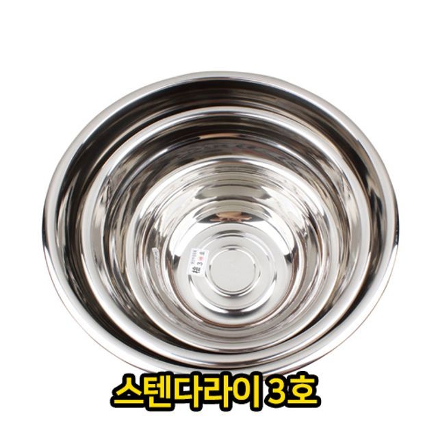 인이스 이미지