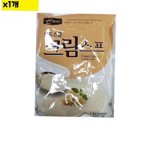 에스비유통 이미지
