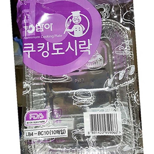삼아상사 이미지