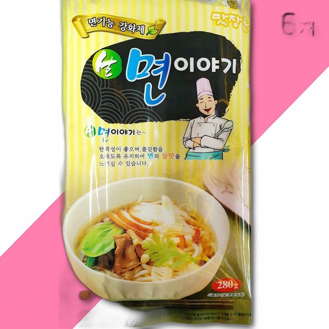 태성푸드 이미지