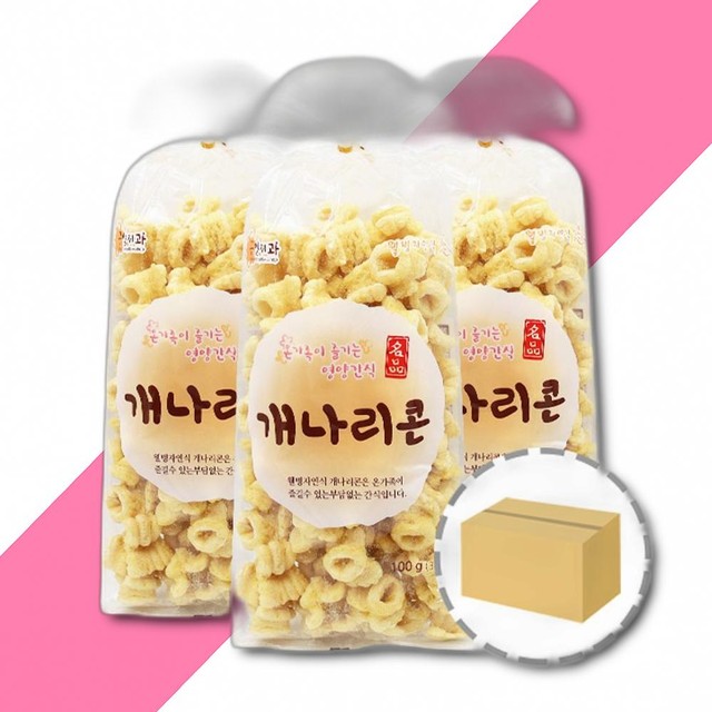 근영제과 이미지