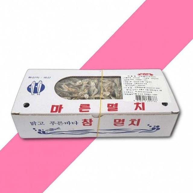 상록종합유통 이미지
