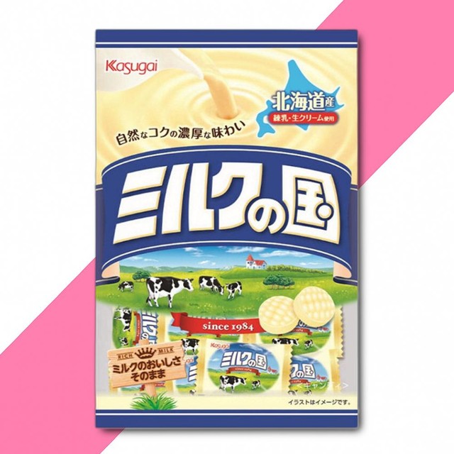 밀크에프에스 이미지