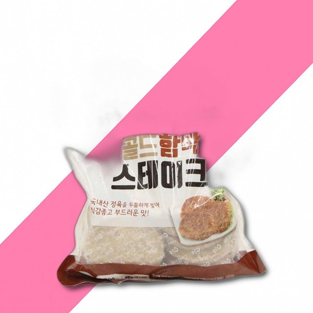 주식회사 굿프랜즈 이미지