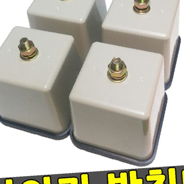 신흥엔지니어링 이미지